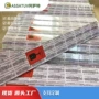 固化紫外线高压pm785pm2886primarc汞灯