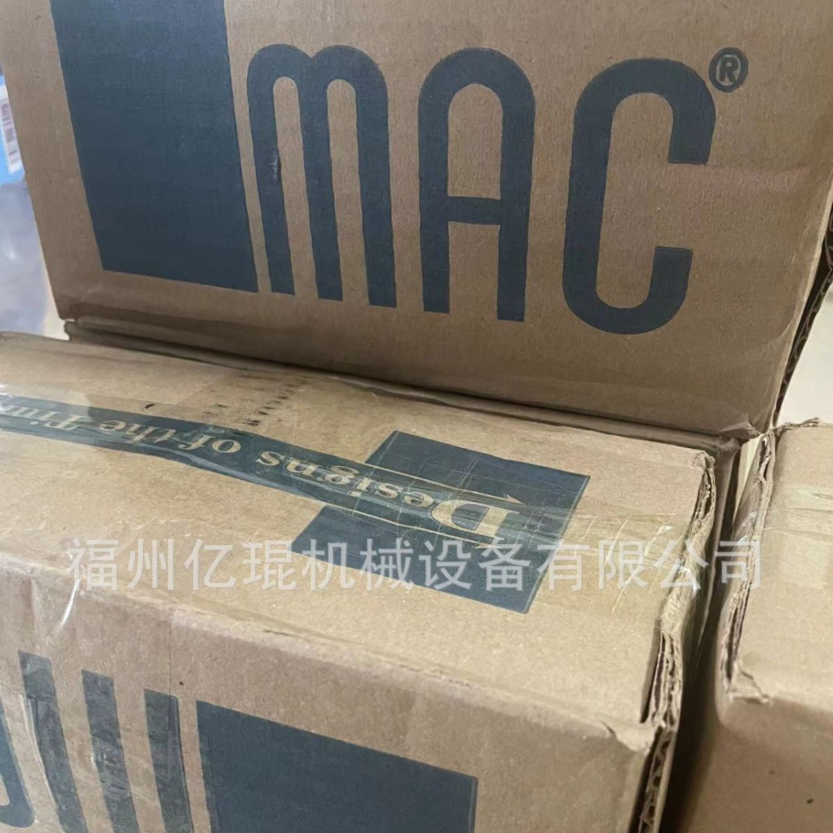 美国原厂MAC电磁阀两位三通57D-82-RA-1BA防爆阀