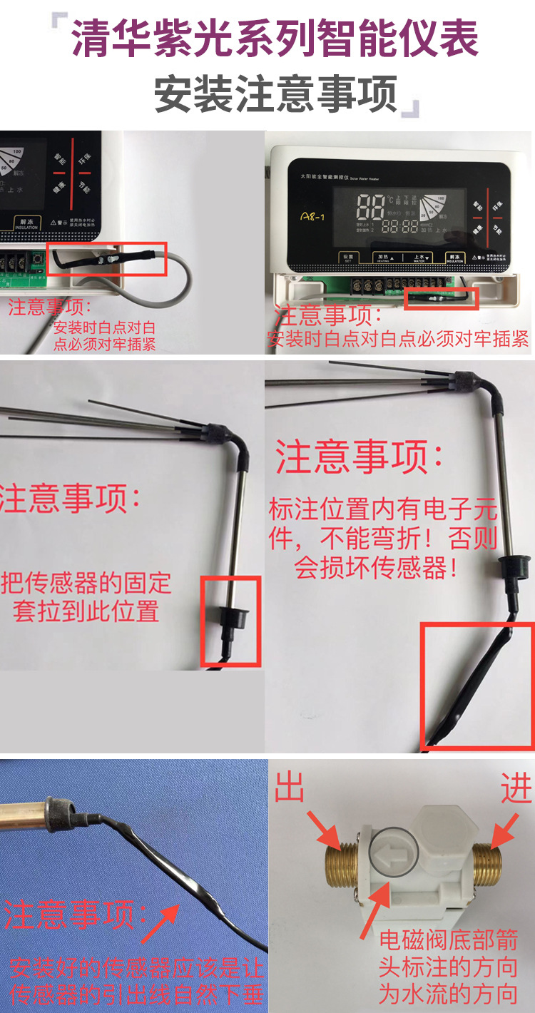 微信图片_20210728164548