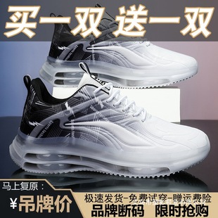 �Iһ��һƷ�Ɣ�a��Ь2025�＾��|�ܲ�Ь�п����eЬ���\��Ь����