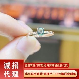 Customized Colorful Gemstone Diamond Ring for Women, Fresh and Light Luxury High-Quality Pinky Ring, 18K Gold Fashionable Versatile Internet Celebrity Style Diamond Ring