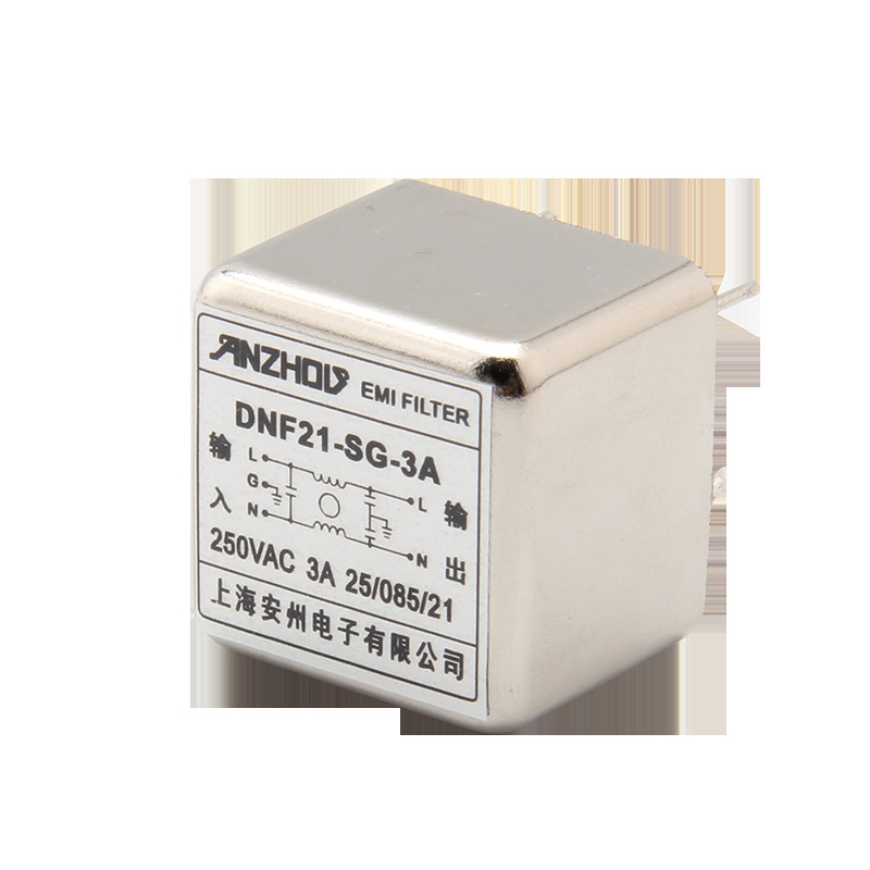 DNF21-SG-1A安州EMI FILTER电源滤波器DNF21-G-3A DNF21-SG-6A/3A