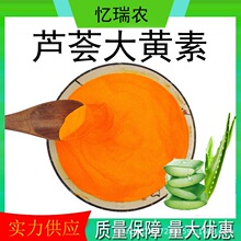 �J�C���S��98%�J�C��ȡ��1kg��ӆ �S�ҬF؛�Y�|�Rȫ�F؛ ����ă�