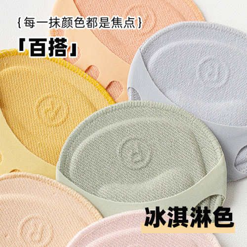 Socks for women in summer, invisible thickened foot socks, forefoot socks, anti-cotton pads, forefoot pads, high heels, half-length boat socks for women