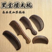 �S�����l��Ȼ�ڽ�̴ľ��혰l��Ů�����l���^���^Ƥ���j��Ħ��