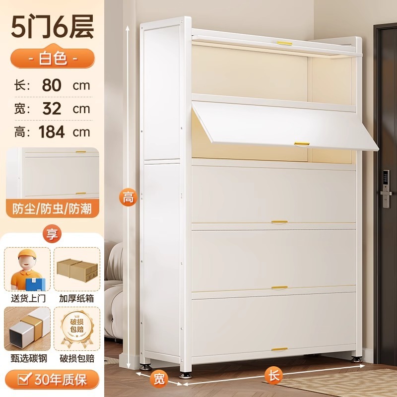 钢制防尘书柜家用阳台物品收纳架置物柜一体靠墙多层铁皮储物柜|undefined
