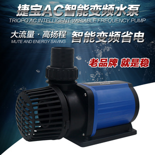 ˮ�����~��ѭ�h��ˮ�� �݌�AC-3500/5000/10000/12000׃�lˮ��