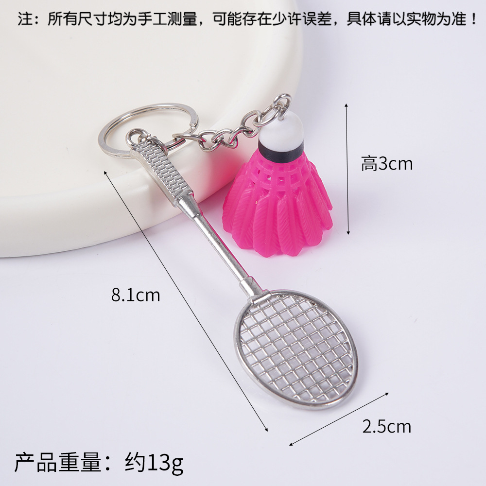 다크 로즈 레드 배드민턴 - 화이트 헤드 + 배드민턴 라켓