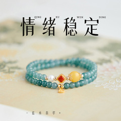 天然蓝水翡翠手链冰种玉石手串双圈蜜蜡转运珠念珠新中式情侣饰品