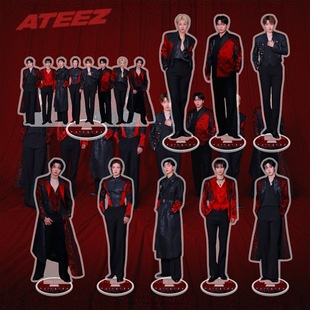 25 Years Ateez New Acrylic Double-Sided 15cm Stand Desktop Ornaments Star Peripherals Kpop