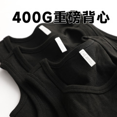 400 グラムヘビーウェイトアメリカンスリムフィットボトリングシャツ太い糸メンズベストノースリーブ Tシャツスポーツフィットネス I 字型シャツ