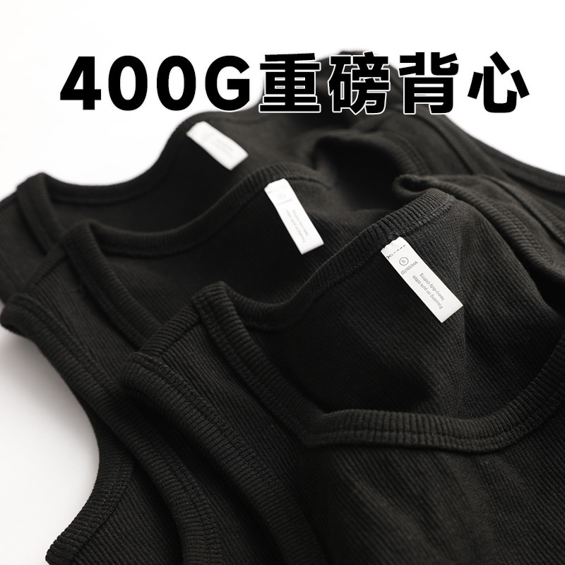 Heavyweight Solid Color Slim-Fit High-Stretch Base Layer Ribbed Men's Tank Top Sleeveless T-Shirt Sports Fitness Racerback Shirt Heavyweight Solid Color Slim-Fit High-Stretch Base Layer Ribbed Men's Tank Top Sleeveless T-Shirt Sports Fitness Racerback Shirt