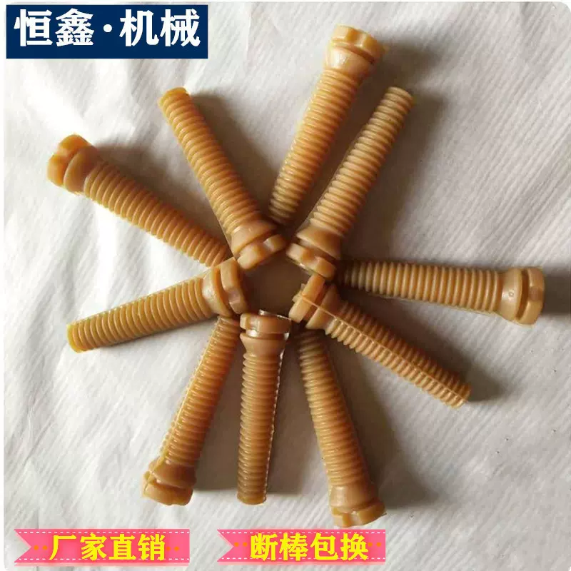 批发脱毛机橡胶棒牛筋空心打毛棒通用配件耐磨天然耐磨耐用
