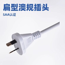 �Ĵ�����SAA�J�C��ʽ�ĘˈA�^�ɲ����β���^��2*0.75��Ҏ�Դ��