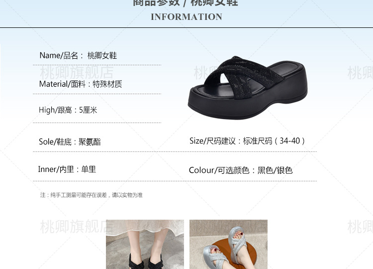 Dép sandal nữ đế xuồng quai chữ V đính đá bạc — Màu đen chi tiết 6