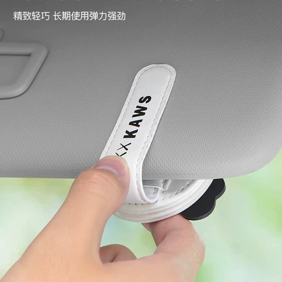Clip, Car Glasses Case, Sun: Car Glasses Clip/Bill Clip