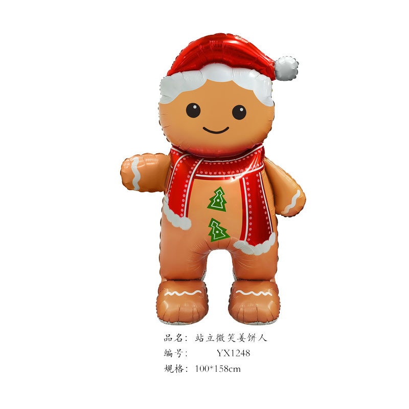 クロスボーダークリスマスサンタクロース杖ヘラジカスノーフレーク雪だるま漫画アルミフィルムバルーンクリスマスパーティー装飾ボール|undefined