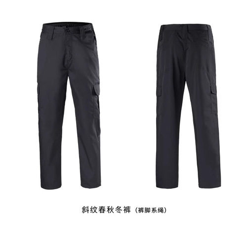 Winter security work pants plus velvet spring and autumn training cotton pants labor protection pants spring and autumn security training tactical pants with thickness