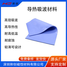 �����������ω|Ƭ�S�Ҷ��ƌ�����zƬ���ɔ_�����������͏ͺϲ���