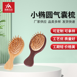 �S�ҬF؛�ɐ�ľ�|������~ins�S����y��Ħ����÷��o늚�|С����