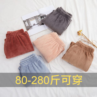 Coral velvet trousers, pijama
