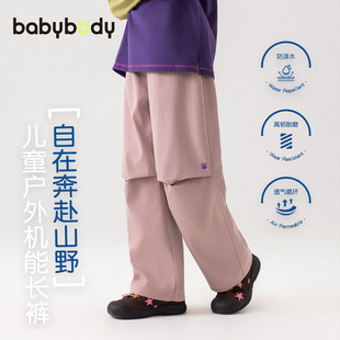babybodyͯ�bŮͯѝ�����b2026�＾�¿ͯ�����ˮ��ĥ�Lѝ����
