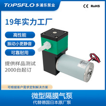 ���S�F؛���ƚ��w�������ͻ��W���g��Ĥ��TF51-A��ձ�12v�羳