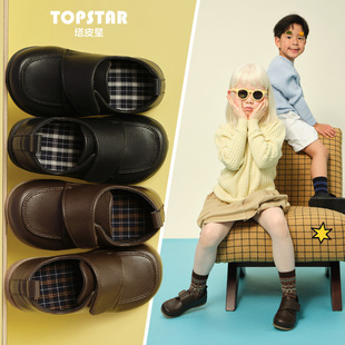 ���]TOPSTARͯЬ���ğ��uСͯ��Ůͯܛ�׃�ͯСƤЬ��@ͯЬ6075