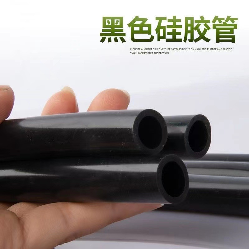 硅胶管黑色软管抗老化  抗低温套管食品级电线保护套耐腐蚀 20 30