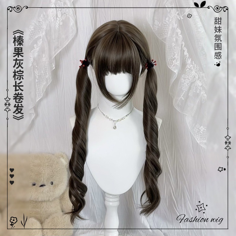 Muchi [Hazelnut Fufu] Double Ponytail Wig Female Cute Lolita Japanese Style Jk Young Girl Long Curly Hair Full Headgear