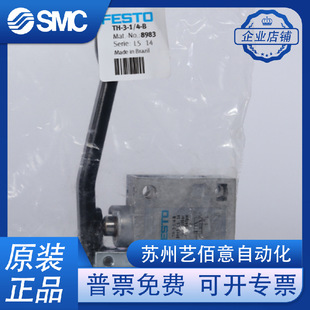 FESTO ԭ�b�M˹�К�� �։��y TH-3-5-M5-1/4-B 8983 8994 6758