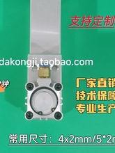 ��˺�����ϴ���יC�ƴ��C�����VU��˺�ѿ���˺�ڴ�יC��150mm