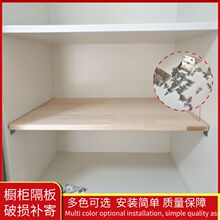 ����ǽ�������һ�ָ����������бڹ�����¹�ľ�������
