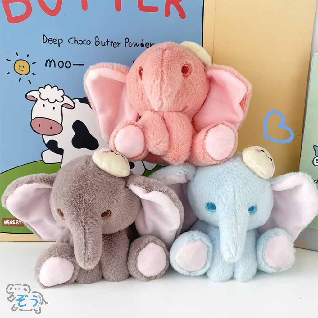 59g Weight Simple Style Elephant PP Cotton Unisex Keychain