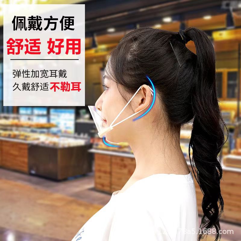 976ba754870c1d33159476fa8be72b