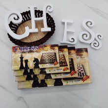 带磁与不带磁国际象棋仿红木棋盘、经典黑白棋盘比赛竞技教学
