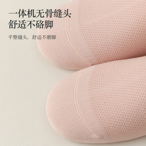 95% cotton boat socks spring and summer pure cotton women's socks solid color combed cotton short socks mesh candy color antibacterial and deodorant women's socks