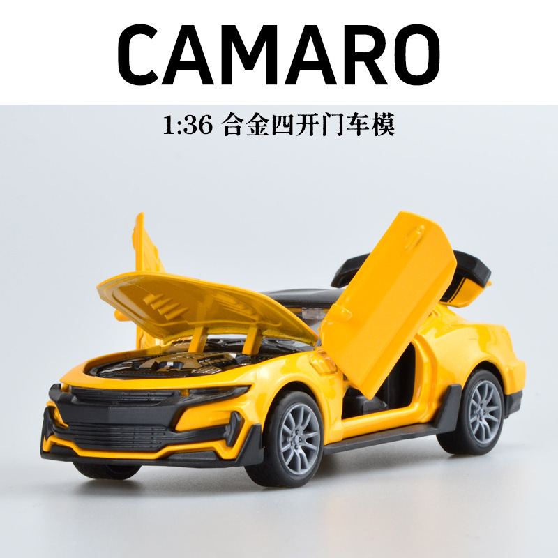 Cross-Border Four-Door Simulation Alloy Car Model Bumblebee Camaro Pull-Back Car Sports Car Children's Toy Boy