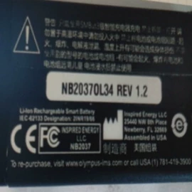 其他无损检测;其他仪器仪表;探伤仪