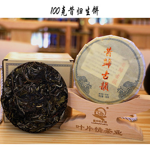 ����R���ն��軨������w����100g�����ȵ���ȸߏS��ֱ�����l