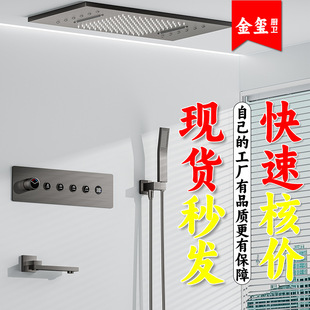 �羳����b�A����Ļ�ٲ����lԡ�һ����a��ϵ�y���@ȫ�~һ�����b