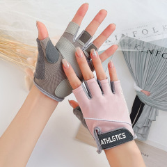 女性用スポーツサイクリンググローブ、ヨガフィットネスエクササイズ、衝撃吸収、滑り止め、ハーフフィンガー、耐摩耗性、鉄棒、抗繭防止、通気性