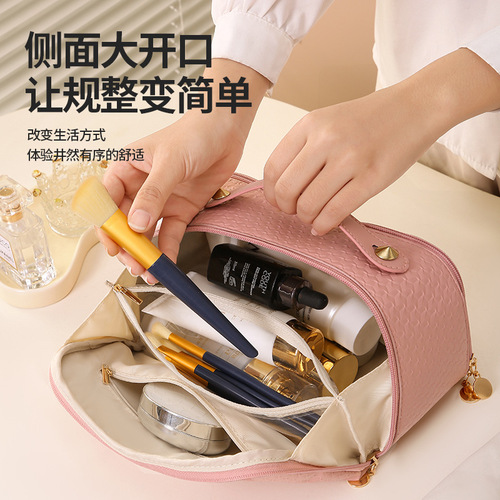 Amazon Exclusive New Travel Large Capacity Makeup Bag High-End Portable Toiletry Bag Elegant Handheld Storage Bag