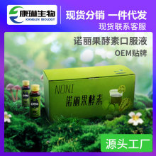 ZԭҺ Z֭ZТҺBƷSӹOEMN