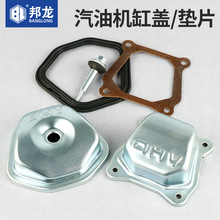 ͙Cl늙C3-5kwˮ΢C170F188/190F^wƤȦw|