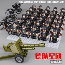 中国积木军事人仔二战德军国防军士兵军团小人偶模型儿童益智玩具