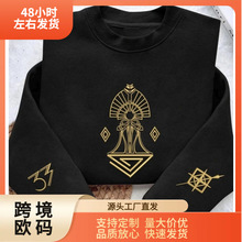 ���羳�W�a�����R��Obscur�h��33ë���ŵĽ𾀴̽��r���Y�����