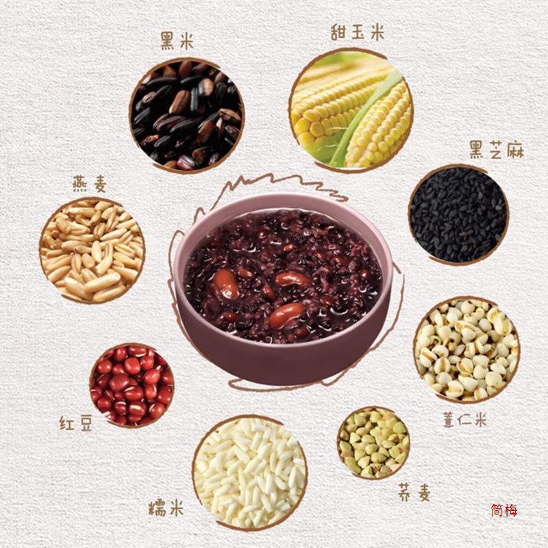 八宝粥五谷杂粮速食粥莲子12营养早餐桂圆银鹭好粥道罐黑米整箱装|undefined