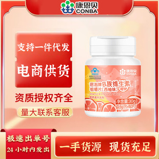 ����ؐ������B��S���ؾ׽�Ƭ30g/��֧��Դ�^�S�ҿ����lһ�����l