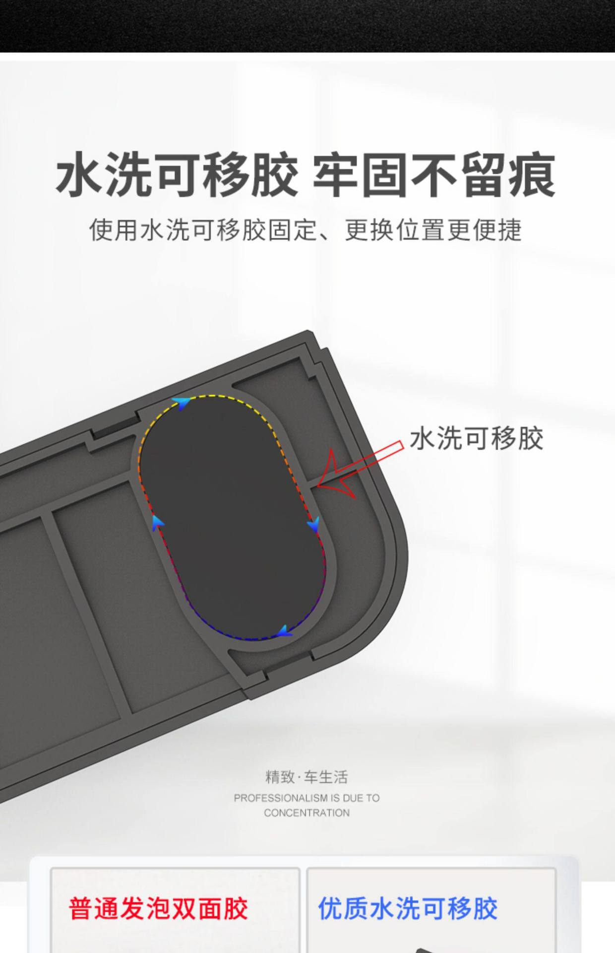 Car Parking Card, Temporary Parking Number Plate, Dual-Number Parking Card for Vehicle, Mobile Phone Holder, Car Moving Number Plate